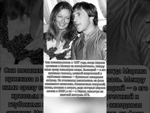 История любви за которой следили все #ностальгия #любовь #музыка #музыка