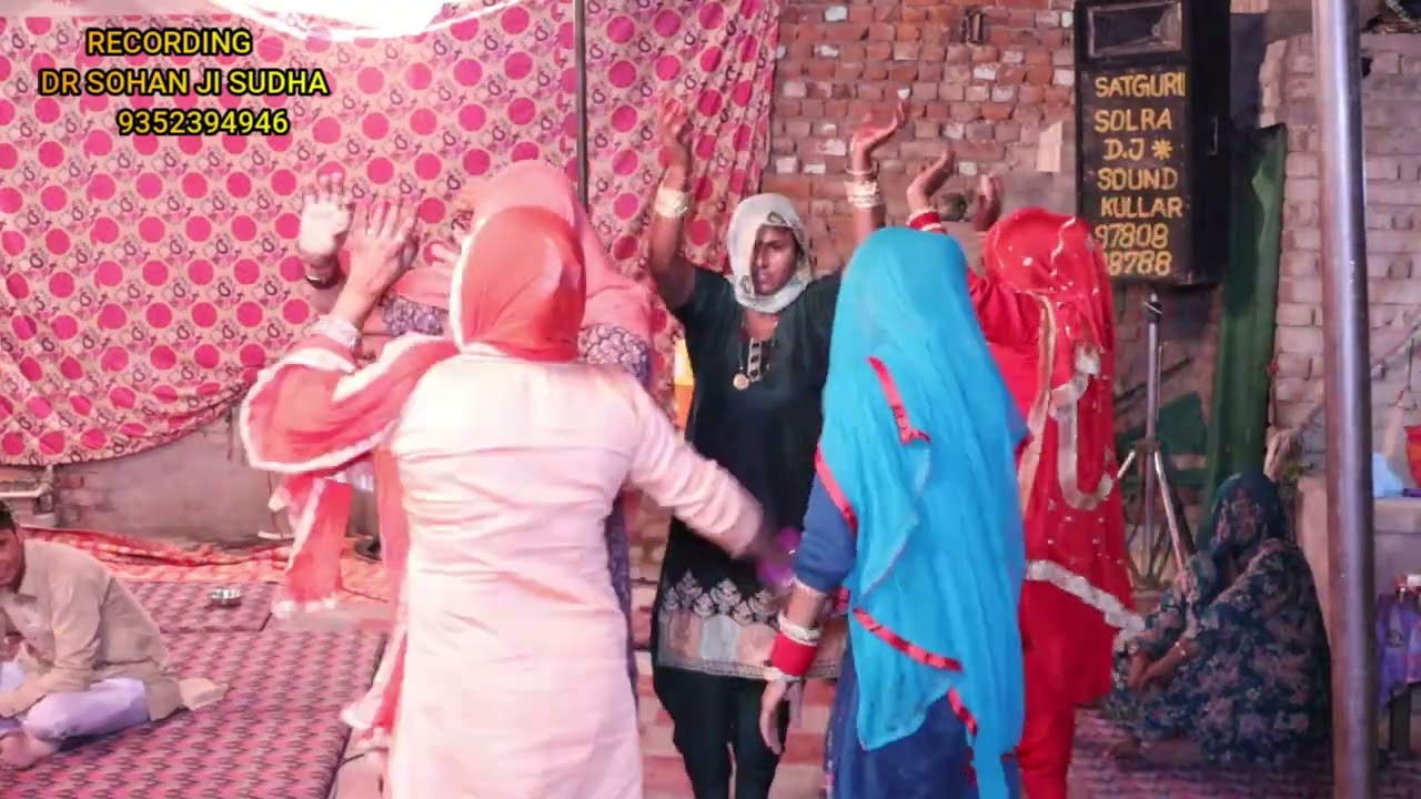 महावीर जी जौडकिया, सुआ सुआ चौला पहर सुहागण। झिरमट खैलण में जाती, मीरा बाई भजन, सत्सग भजन वाणी