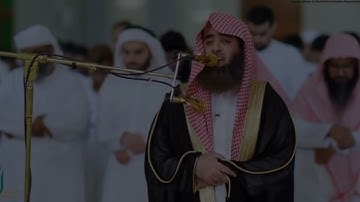 Quran Surah Ta-Ha Verse 124-127 Muhammad al luhaidan قران سورة طه ١٢٤-١٢٧