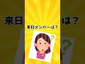 スター選手集団のパリサンジェルマンが来日！