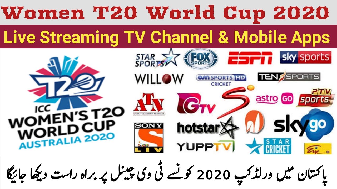ICC Womens T20 World Cup 2020 Live Streaming TV Channel Ten Sports Star Sports Gtv live telecast