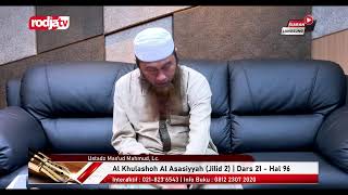 [LIVE] Ustadz Mas'ud Mahmud, Lc. - Al-Khulashoh Al-Asasiyyah Fil Qawaidin Nahwiyyah (2)