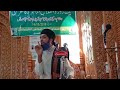 Umer attari emotional speach at ganderbal