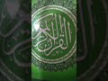 ٣ أبريل ٢٠٢٥