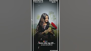 Mahesh nargawa timli status video 2k25 new editor Ranu mori official 😘❤️