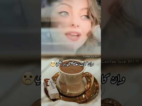 بيت للأمام الشافعي عن الشدائد أداء الاعلامية روان ناصر