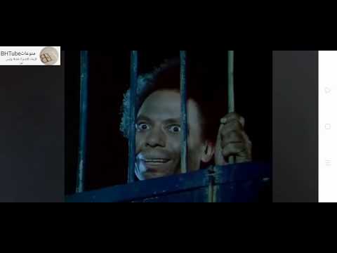 أقوى مقدمه فيلم الهلفوت خليك حنين يابرعى