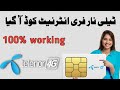 telenor free internet code