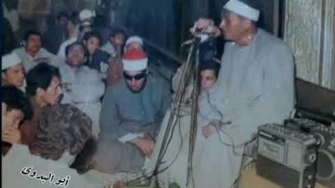 تلاوه خاشعه لفضيلةالقارئ الشيخ حمدى الزامل رحمه الله