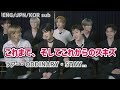 【スキズ/SKZ】ビルボードで振り返る2022年上半期【日本語字幕/한국어자막/ENG SUB】