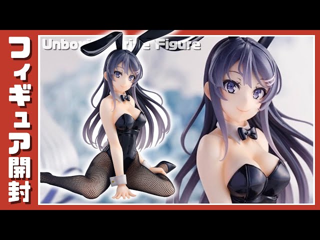 青春ブタ野郎はおでかけシスターの夢を見ない AMP＋ フィギュア 桜島
