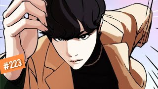 Lookism Season 2 Chapter 223 Explained in Hindi
