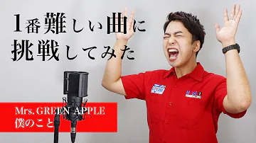 تحميل オサム 僕のこと تحميل オサム 僕のこと