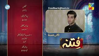 Fitna - Episode 25 Teaser - Digitally Presented By Pel - 8Th October 2023 - Hum Tv