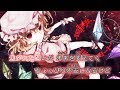 【東方ニコカラ】Scarlet serenade / T.Piacere