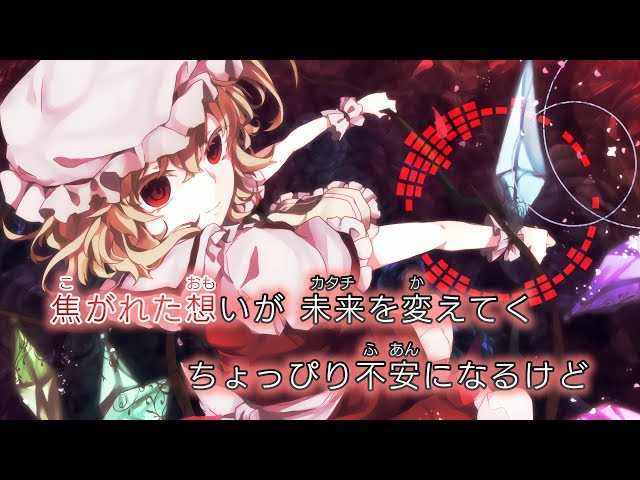 セレカラ　スカーレット スカーレットex AR】ドドゲザン 089/078 - マナソース