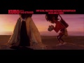 اغنيه النهايه لفلم كوبو