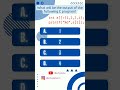 C Programming MCQ Series #6