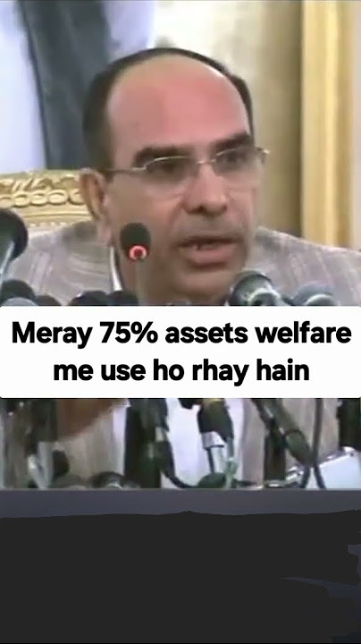 Malik Riaz Success Story#subscribe#bahriatown#shortsfeed #malikriazmediatalkindubai