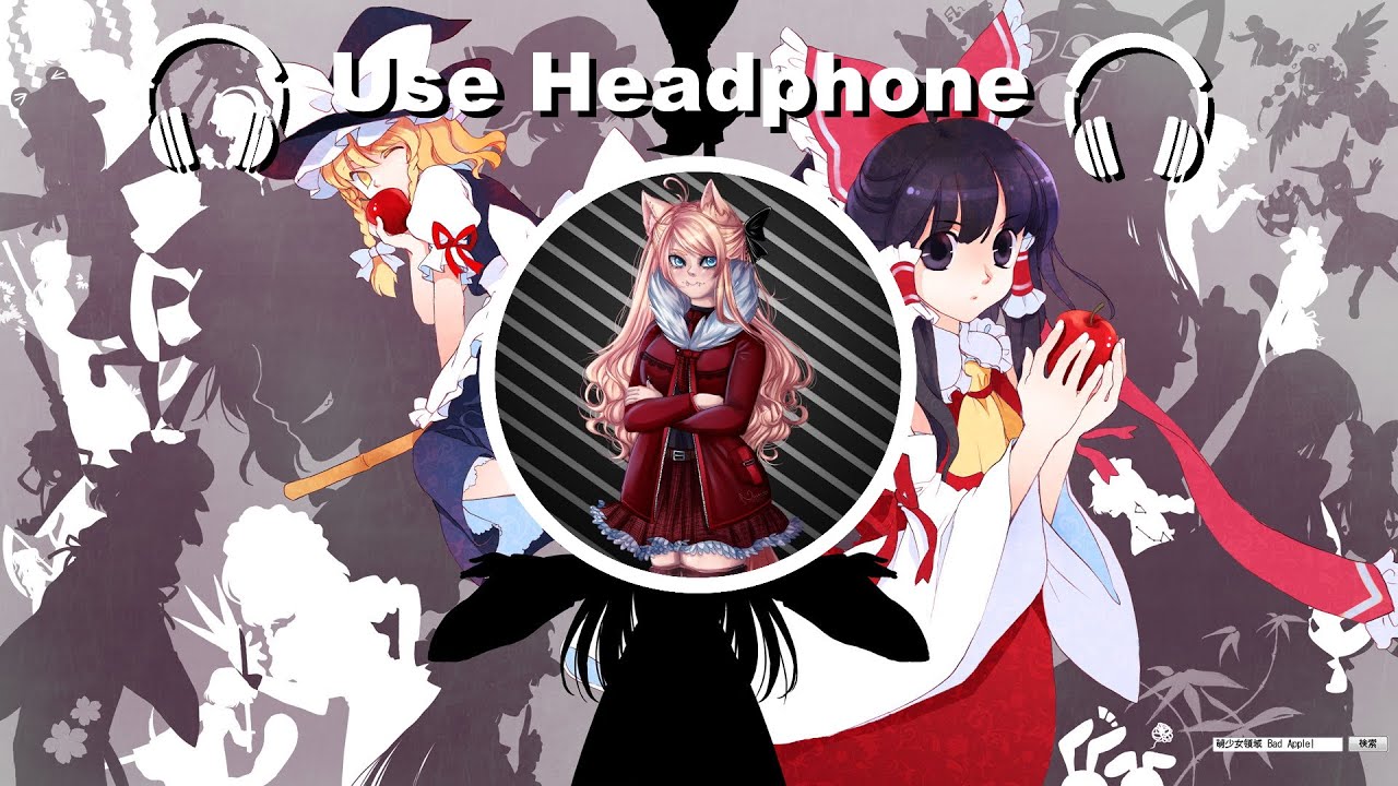 東方 Bad Apple ｐｖ 影絵 8d Music Youtube