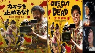 『カメラを止めるな！』DVDとブルーレイは5位、3位に初登場