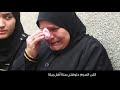 ليا الشرف والدي الشهيد إهداء لكل شهداء الوطن من الجيش والشرطة