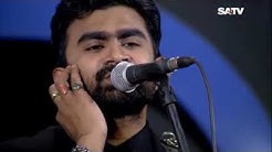 08 MON MAJHI RE ARIJIT SINGH COVER GOHINER GAAN Featuring IMRAAN Only On SATV   10Youtube com  - Durasi: 5:08. 