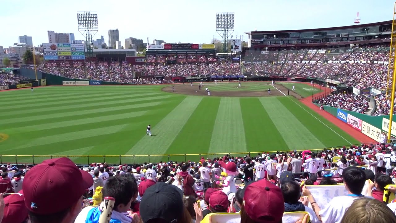 浅村栄斗選手 応援歌 プロ野球応援歌まとめ