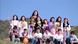 Rămas Bun, Doamna Învățătoare Vă Iubim