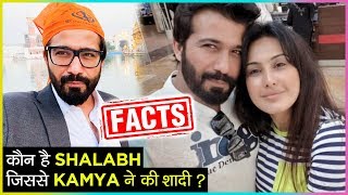 Kamya Panjabi's Husband Shalabh Dang UNKNOWN FACTS | Biography | Marriage, Divorce