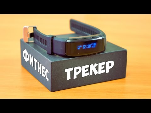 ⏳ БЮДЖЕТНЫЙ НЕДОРОГОЙ ФИТНЕС-БРАСЛЕТ №1 F1 ИЗ КИТАЯ С АЛИЭКСПРЕСС