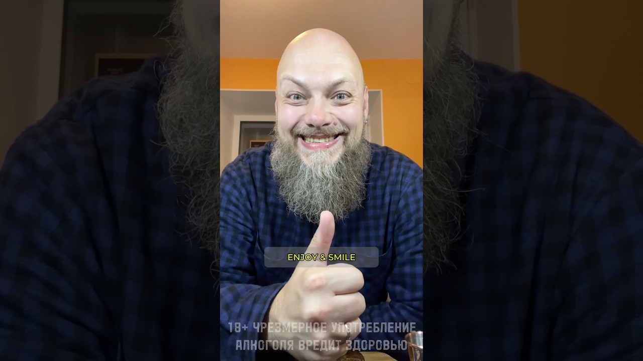 🦤 LAZY DODO RUM + BANANA ICE CUBE 🍌 