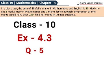 Class 10 Maths, Exercise 4.3 - Q 5 🌟 Quadratic Equations 🌟 NCERT, CBSE 🎯