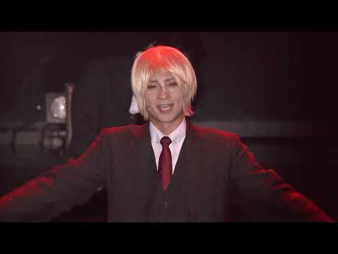 Trailer-Vorschau zu 舞台 「憂国のモリアーティ」-case 1-