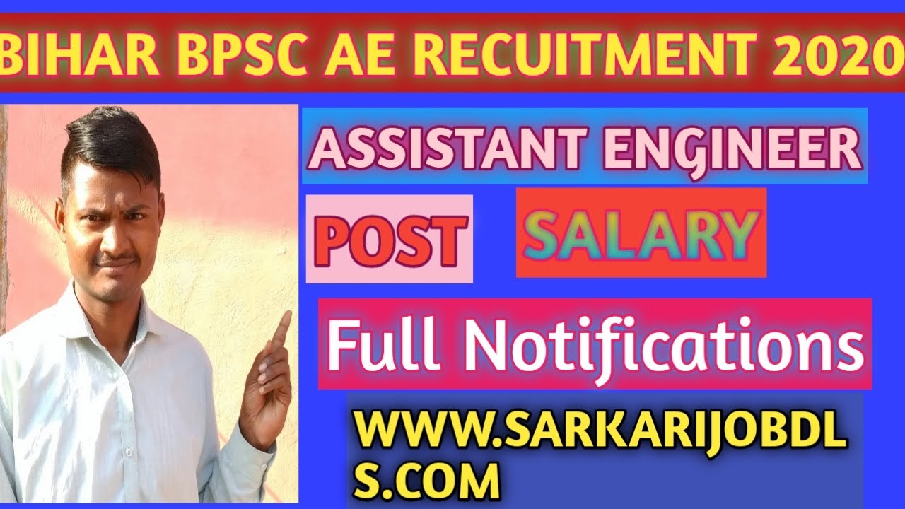 Bihar BPSC AE Online Form Recruitment 2020, Bihar BPSC AE Online Form vacancy 2020