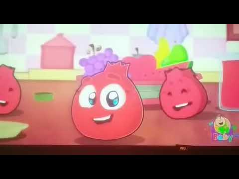 بيبي أن الرمان