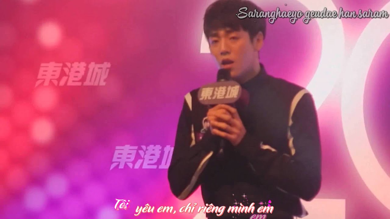 [VIETSUB][SHININGSMILE] 151231 The One and Only You (in 東港城) - Lee HyunWoo