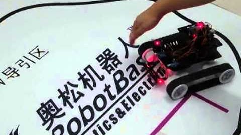 smart Arduino Rover Caterpillar tank robot tracking obstacle avoidance smartarduino