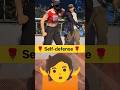 Self-defense 🌹♥️ #trending #sports #selfdifence