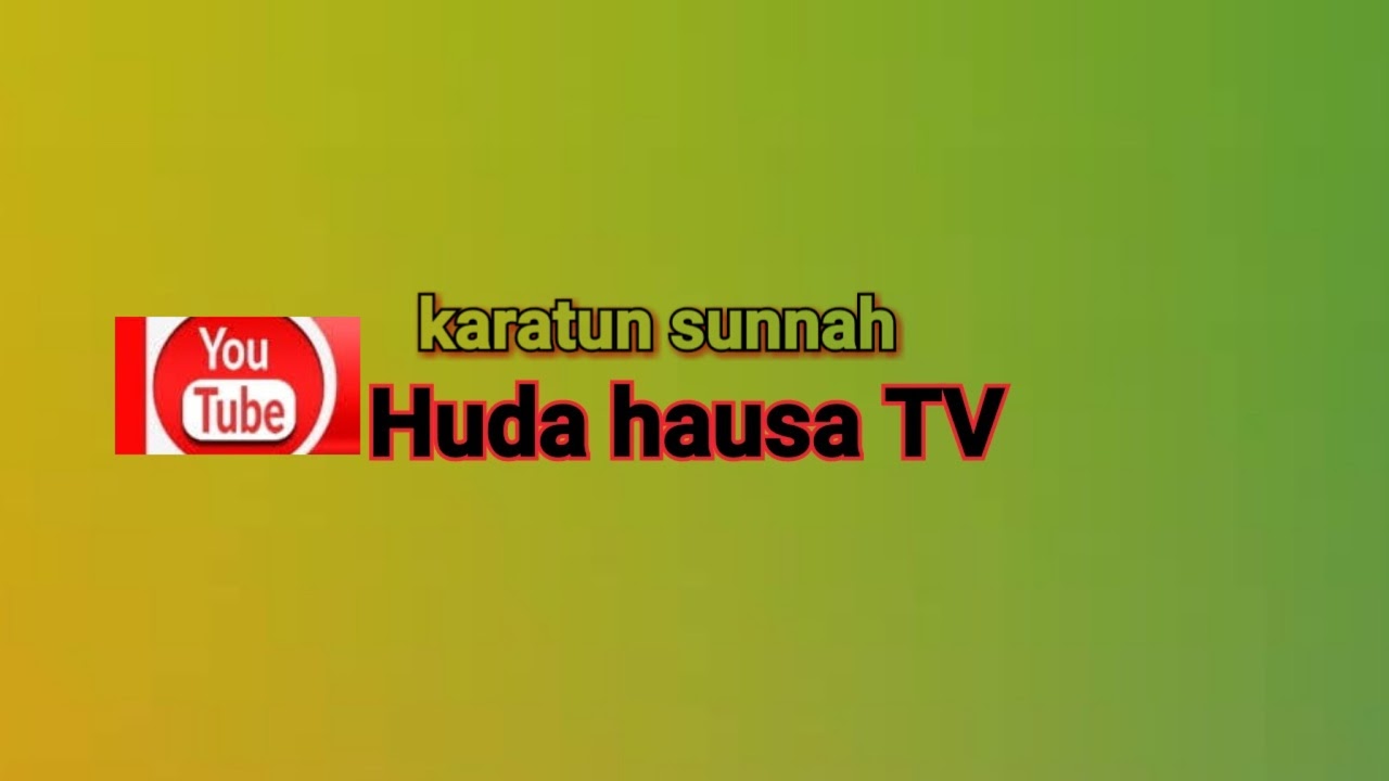 14 Ramadan tafsir 2026 sheikh abdurazak yahaya haifan