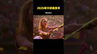 Retro Remix 70s90s  Dj Dance Memories   Dj Dance 88