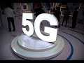 5G интернет - Началось!