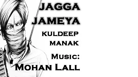Ustad G - Jagga Jameya (Remix) ft. Kuldeep Manak