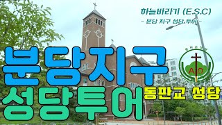 유튜브 썸네일