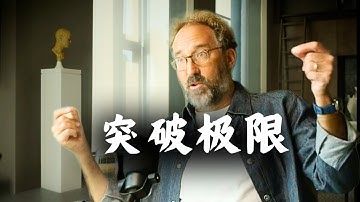 科技巨头囤算力是错的？传奇投资人揭秘AI“停滞”真相 | 物理瓶颈、推理革命与Blackwell破局（Gavin Baker ）