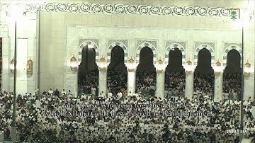 المصحف المرئي سورة الرعد ليالي #المسجد_الحرام #رمضان 1444