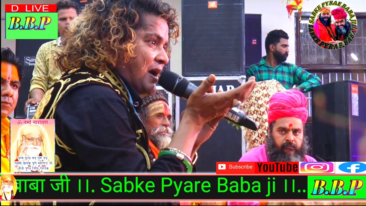Vicky Badshah SufiSinger bhajan vicky badshah latest