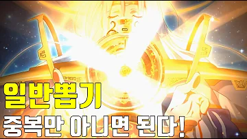 랑그릿사 기프트 코드