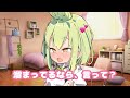 エ○チなサイトを見る彼氏に嫉妬するずんだもん【ずんだもん】【アニメ】
