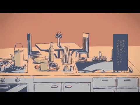 メーベル歌ってみた。